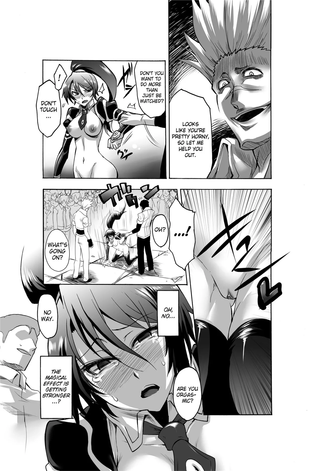 [Anthology]Totally Exposed[English] [Project-H] [Uncensored] [Digital] Page 41