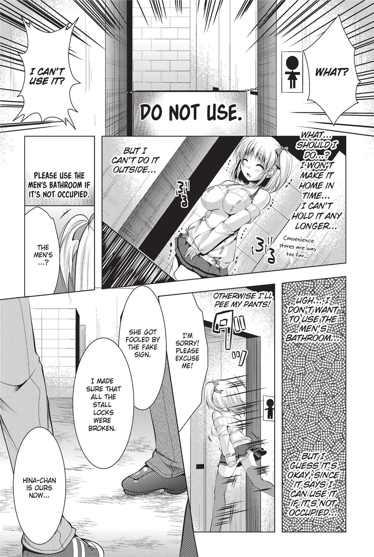 [Anthology]Totally Exposed[English] [Project-H] [Uncensored] [Digital] Page 49
