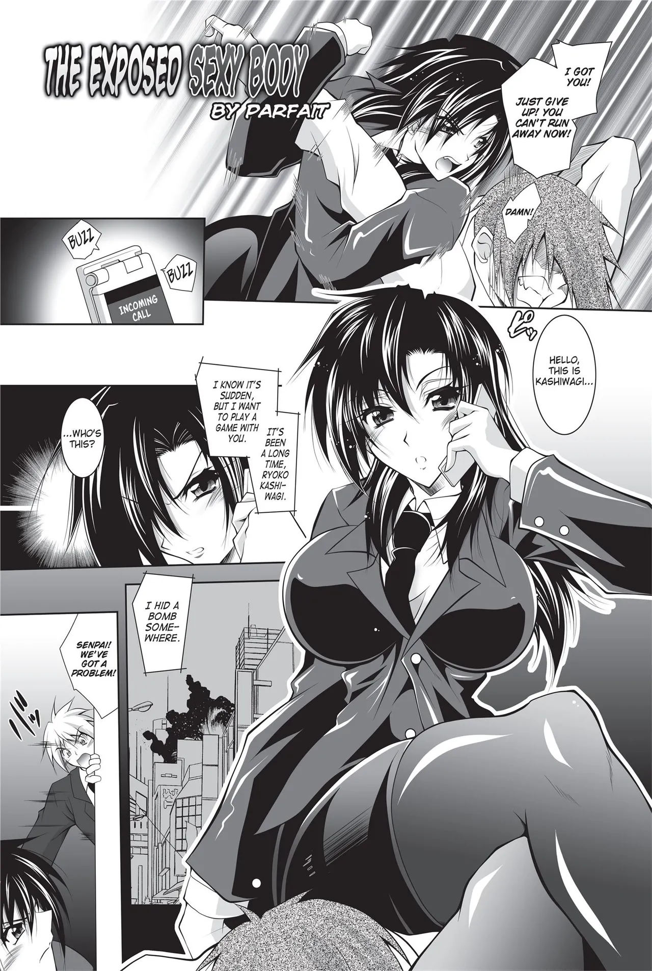 [Anthology]Totally Exposed[English] [Project-H] [Uncensored] [Digital] Page 5
