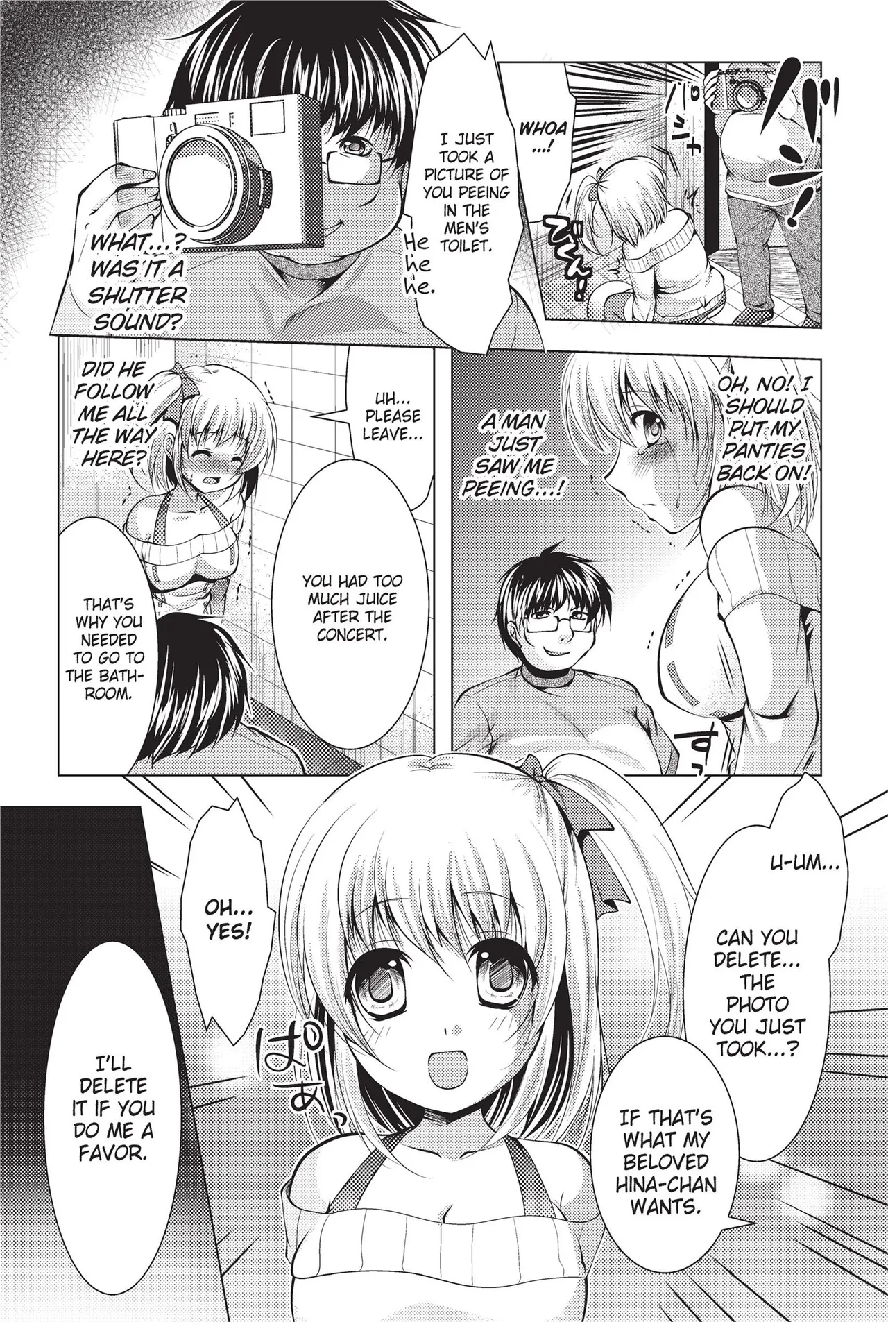[Anthology]Totally Exposed[English] [Project-H] [Uncensored] [Digital] Page 51