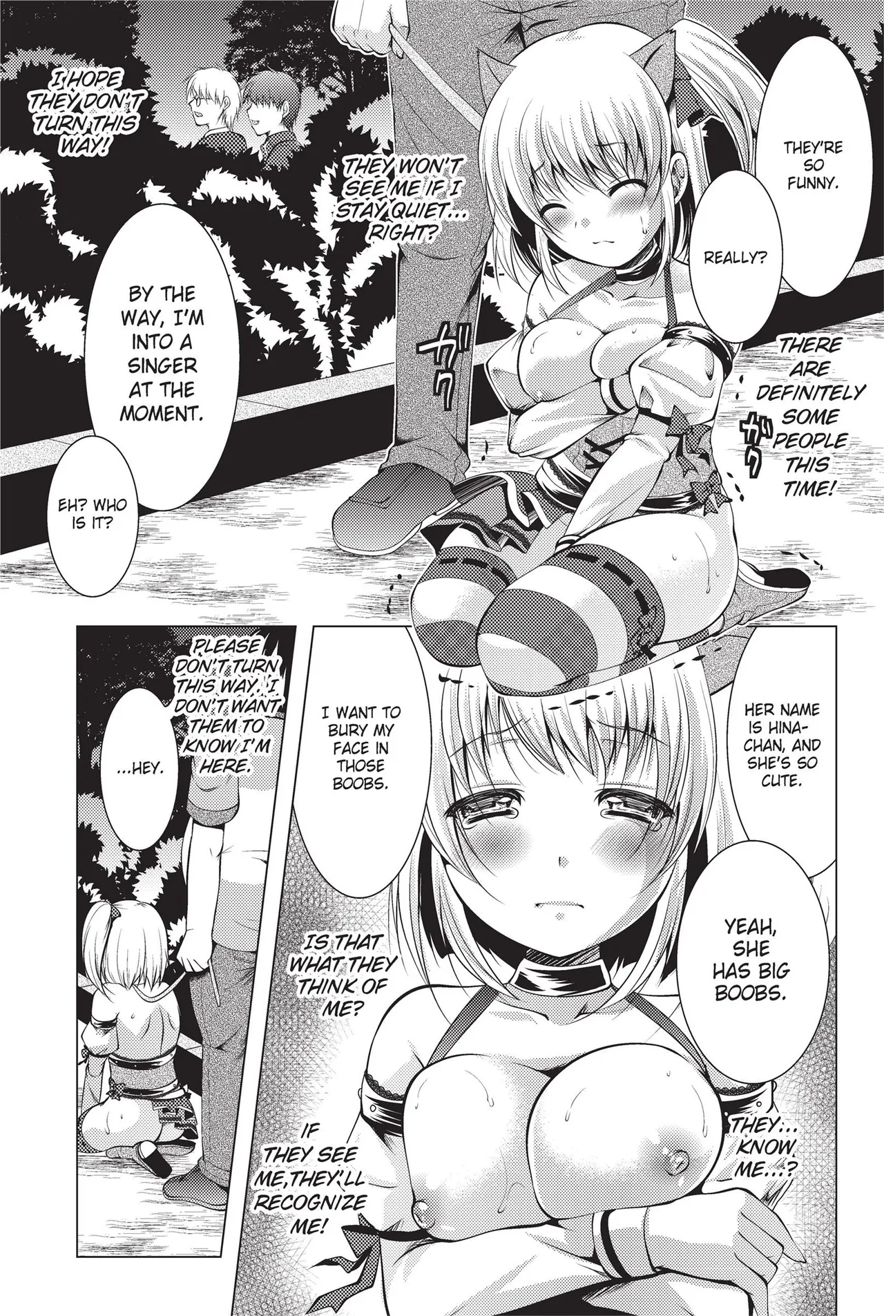 [Anthology]Totally Exposed[English] [Project-H] [Uncensored] [Digital] Page 56