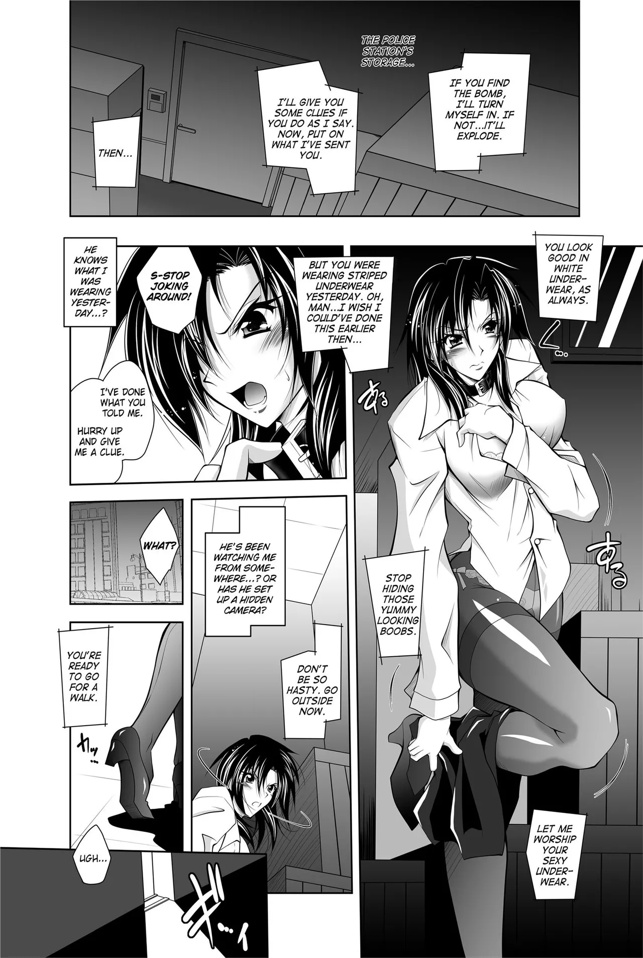 [Anthology]Totally Exposed[English] [Project-H] [Uncensored] [Digital] Page 6