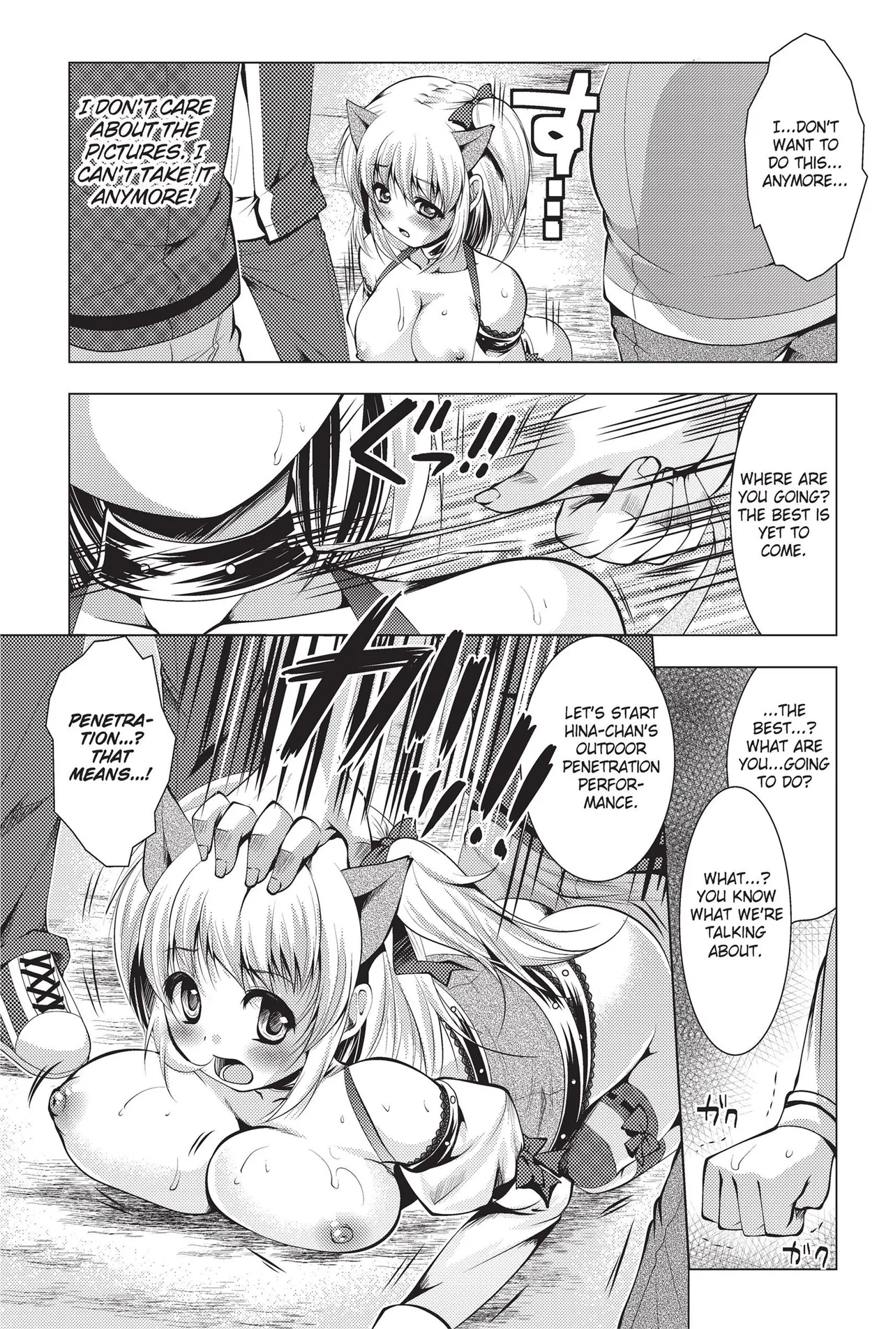 [Anthology]Totally Exposed[English] [Project-H] [Uncensored] [Digital] Page 60