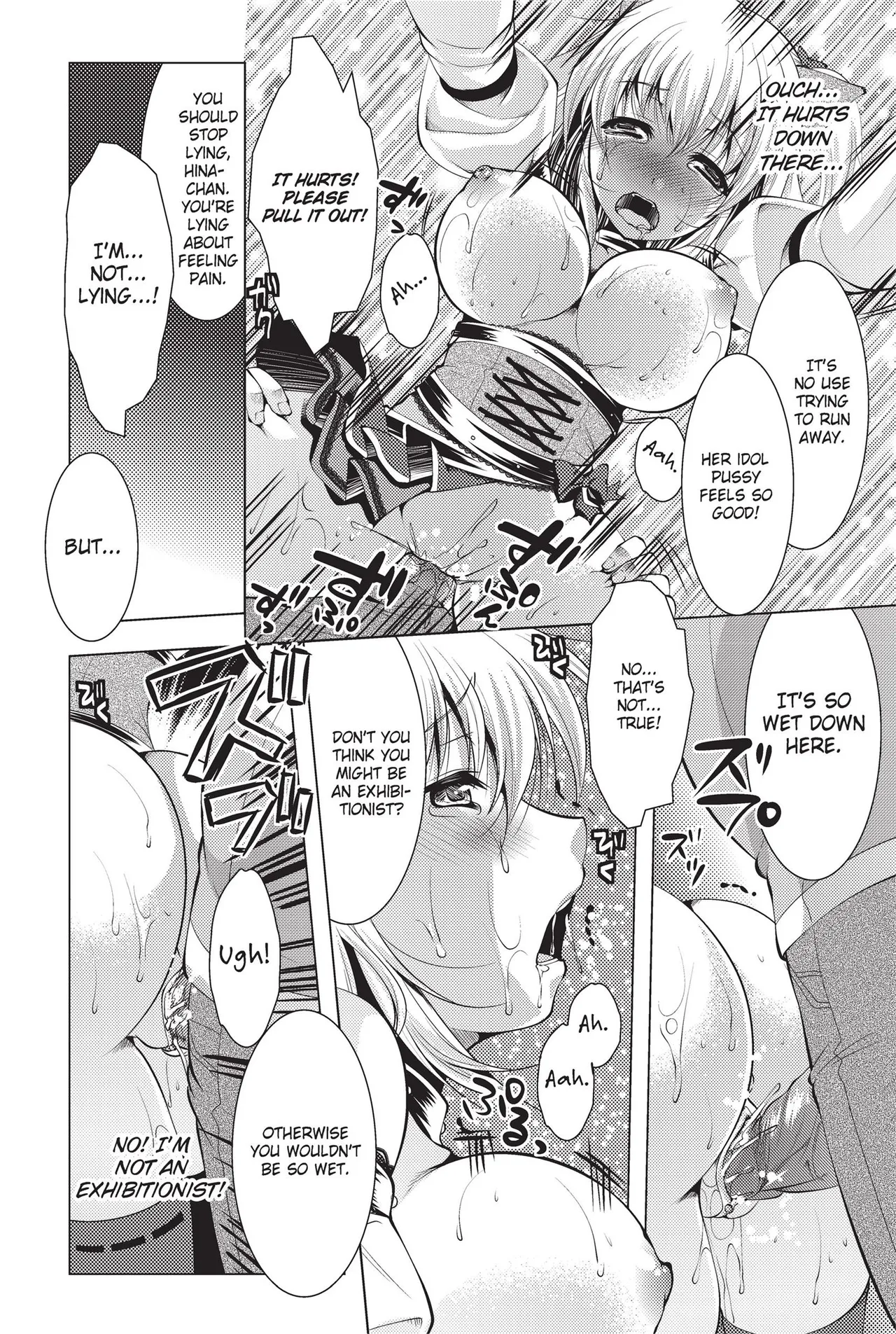 [Anthology]Totally Exposed[English] [Project-H] [Uncensored] [Digital] Page 62