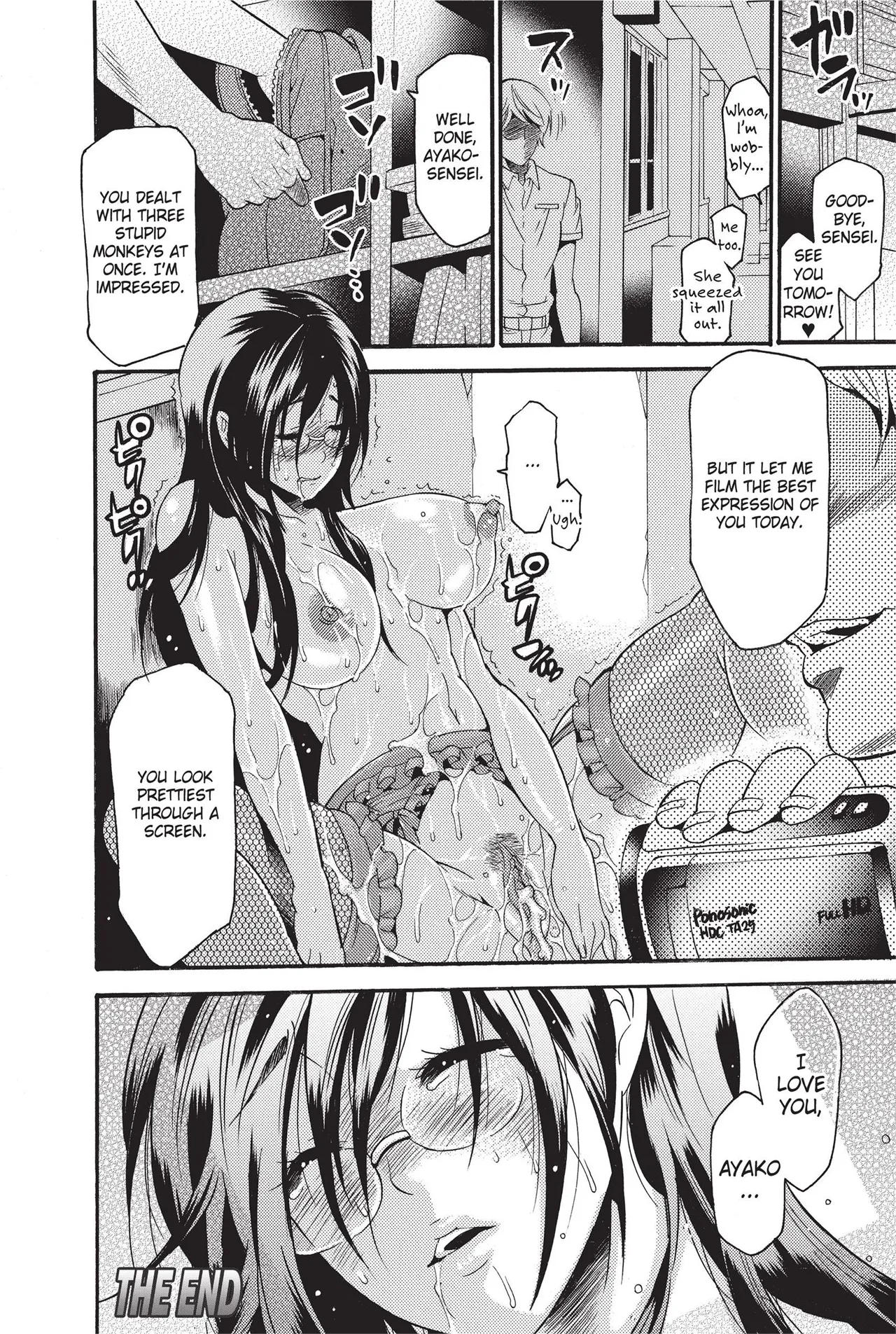 [Anthology]Totally Exposed[English] [Project-H] [Uncensored] [Digital] Page 86