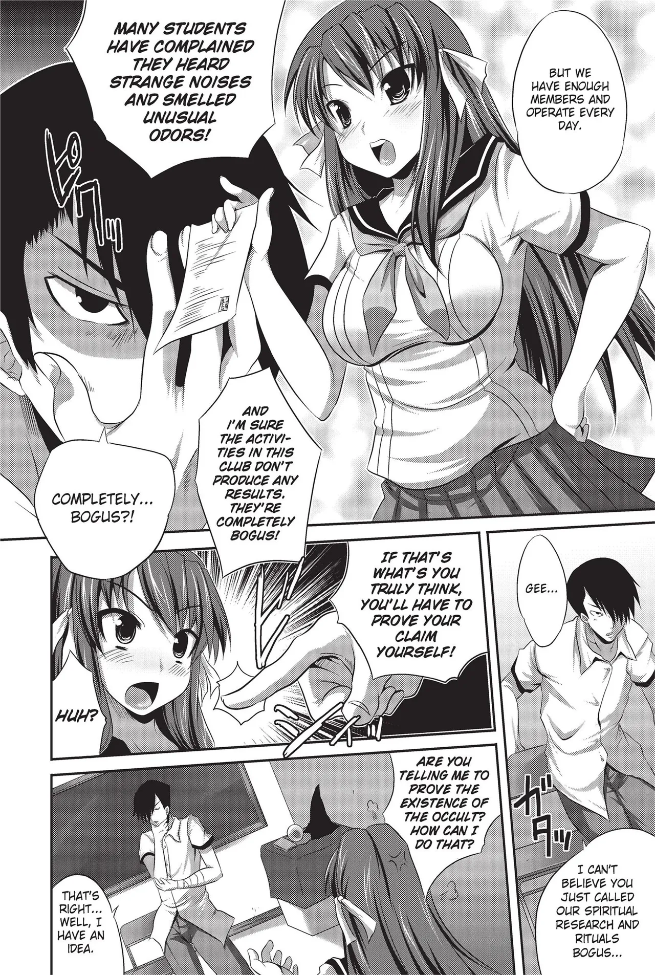 [Anthology]Totally Exposed[English] [Project-H] [Uncensored] [Digital] Page 88