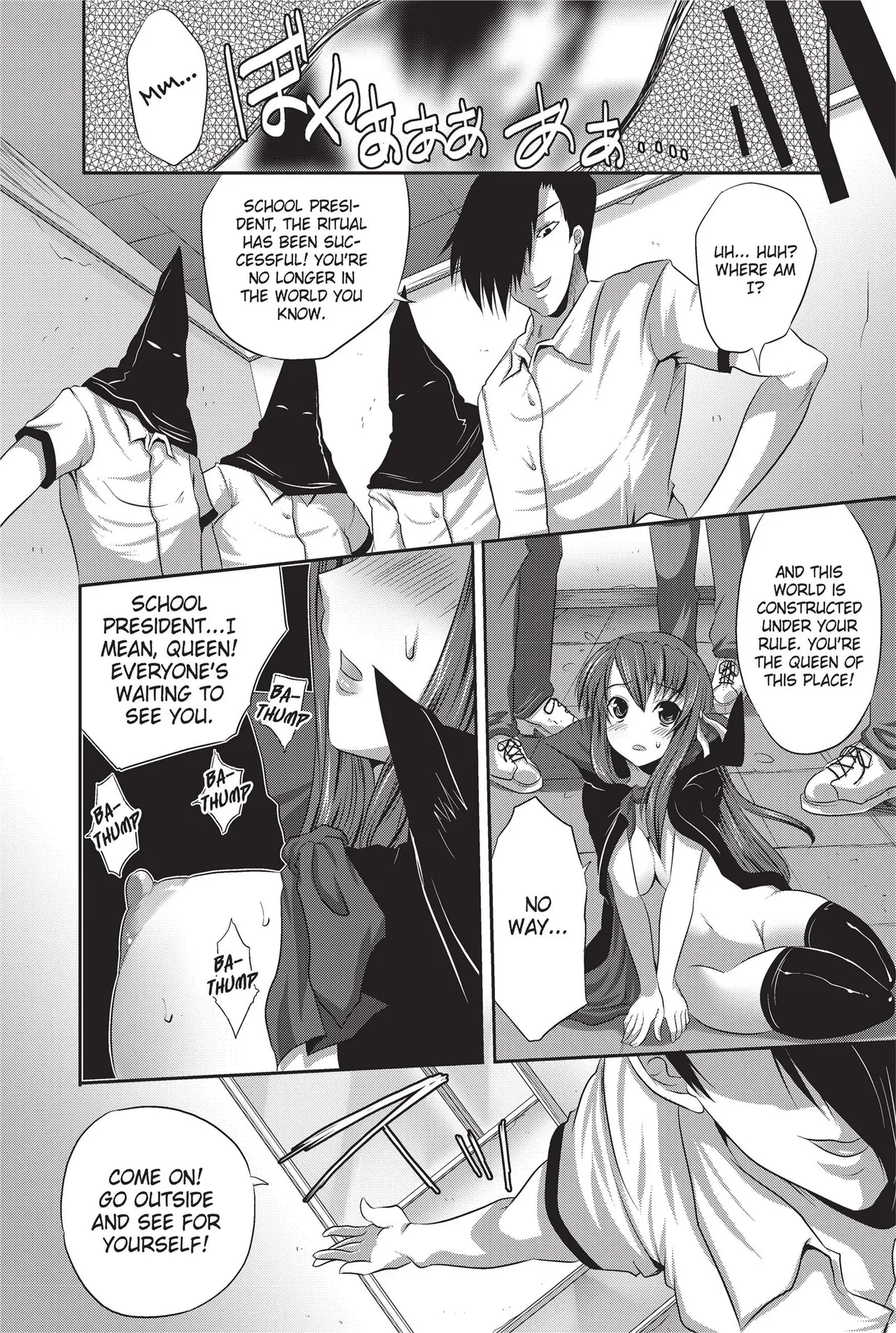 [Anthology]Totally Exposed[English] [Project-H] [Uncensored] [Digital] Page 96