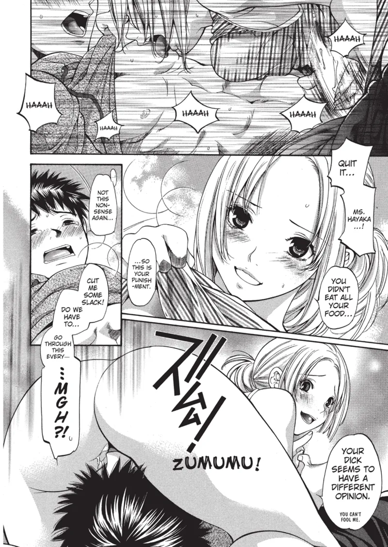[Enoki Tomoyuki]Jisho to Skirt | With a Dictionary and No Skirt[English] [Project-H] [Digital] Page 104