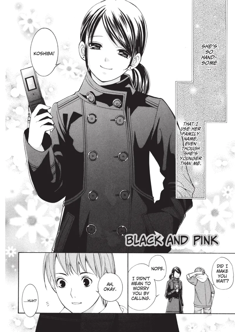[Enoki Tomoyuki]Jisho to Skirt | With a Dictionary and No Skirt[English] [Project-H] [Digital] Page 112