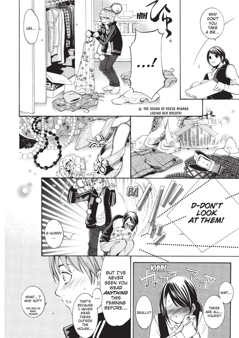 [Enoki Tomoyuki]Jisho to Skirt | With a Dictionary and No Skirt[English] [Project-H] [Digital] Page 116