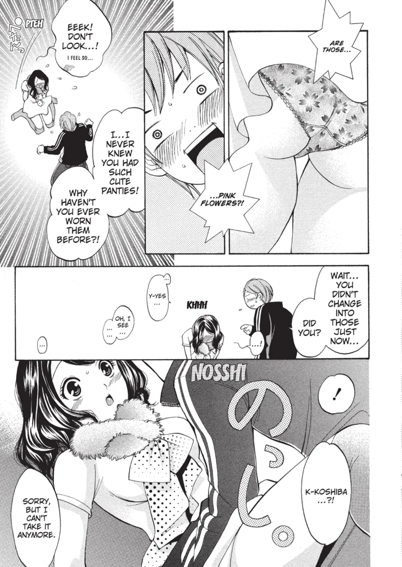 [Enoki Tomoyuki]Jisho to Skirt | With a Dictionary and No Skirt[English] [Project-H] [Digital] Page 121