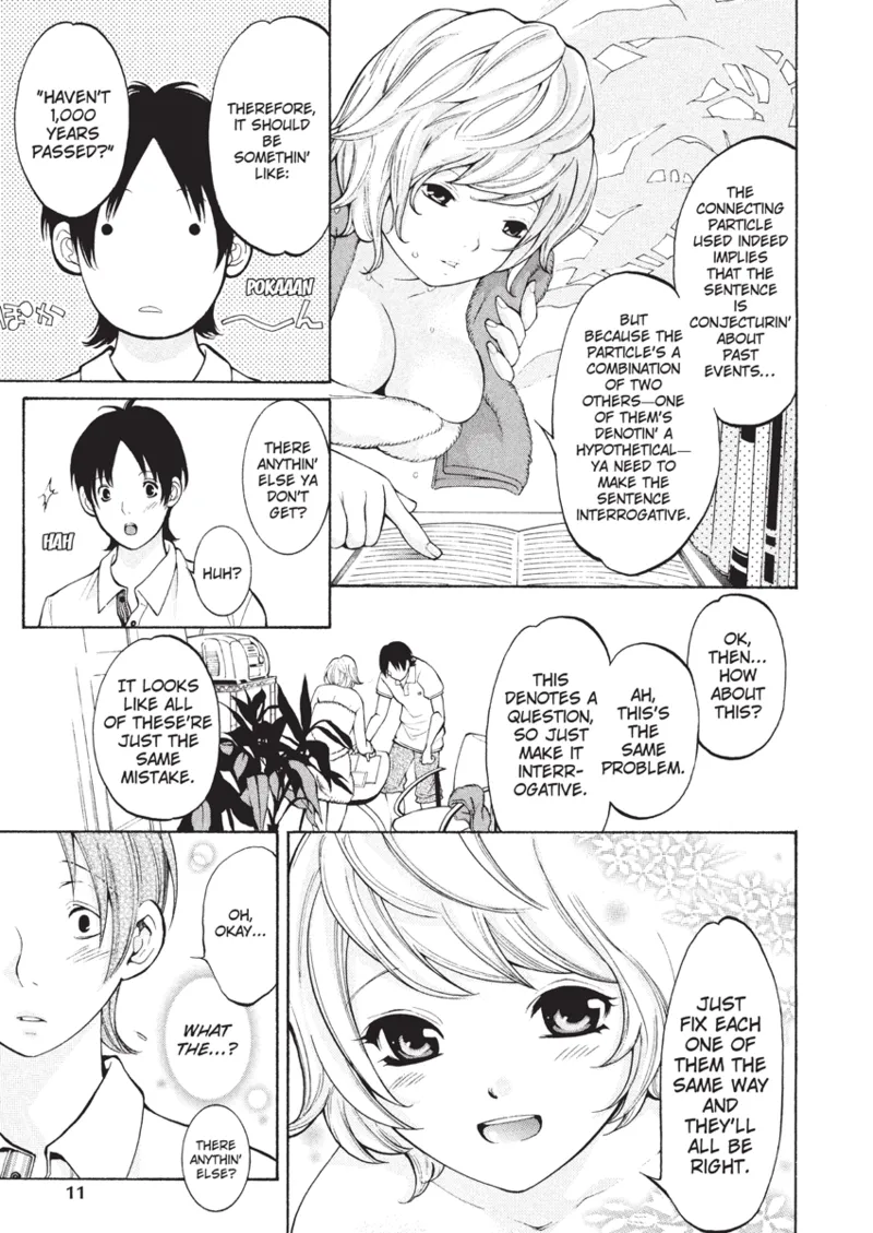 [Enoki Tomoyuki]Jisho to Skirt | With a Dictionary and No Skirt[English] [Project-H] [Digital] Page 13