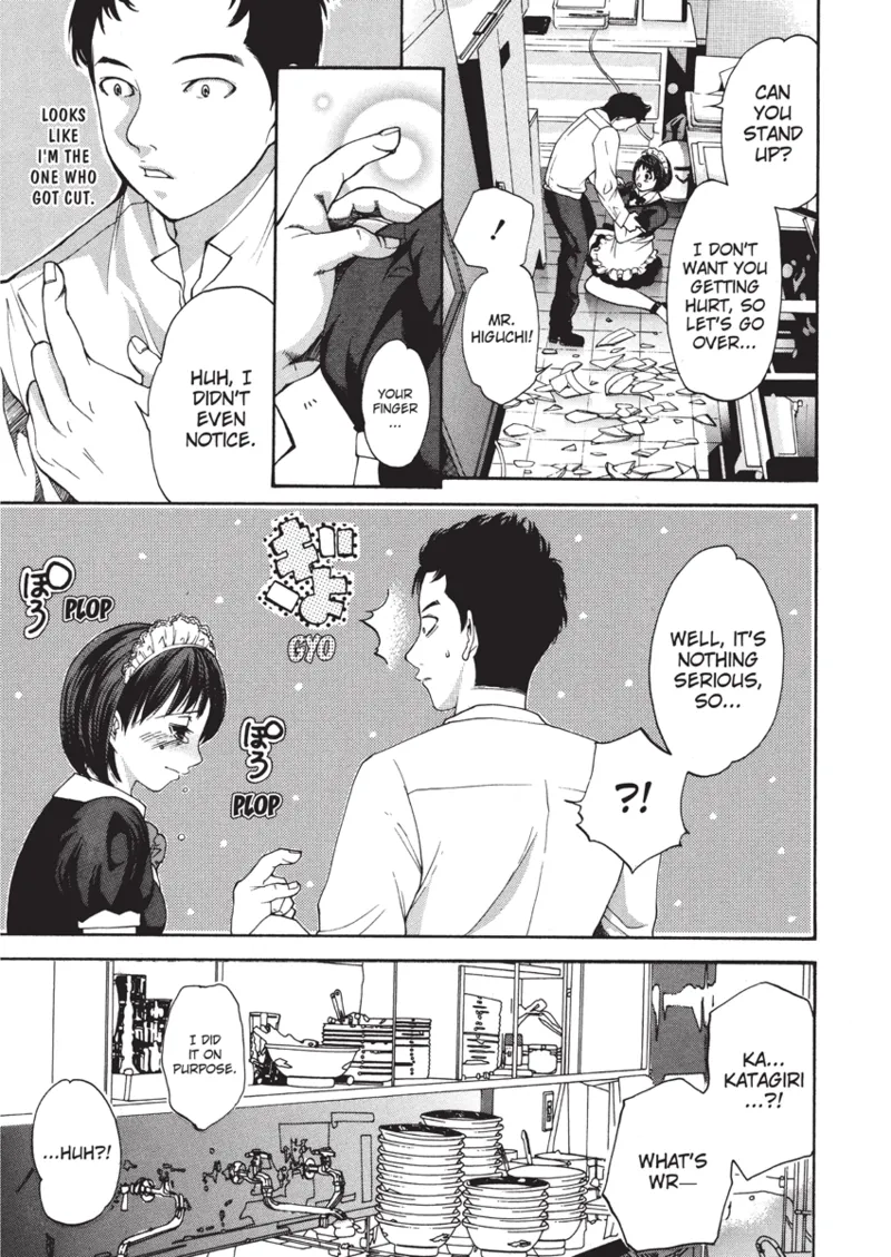 [Enoki Tomoyuki]Jisho to Skirt | With a Dictionary and No Skirt[English] [Project-H] [Digital] Page 159