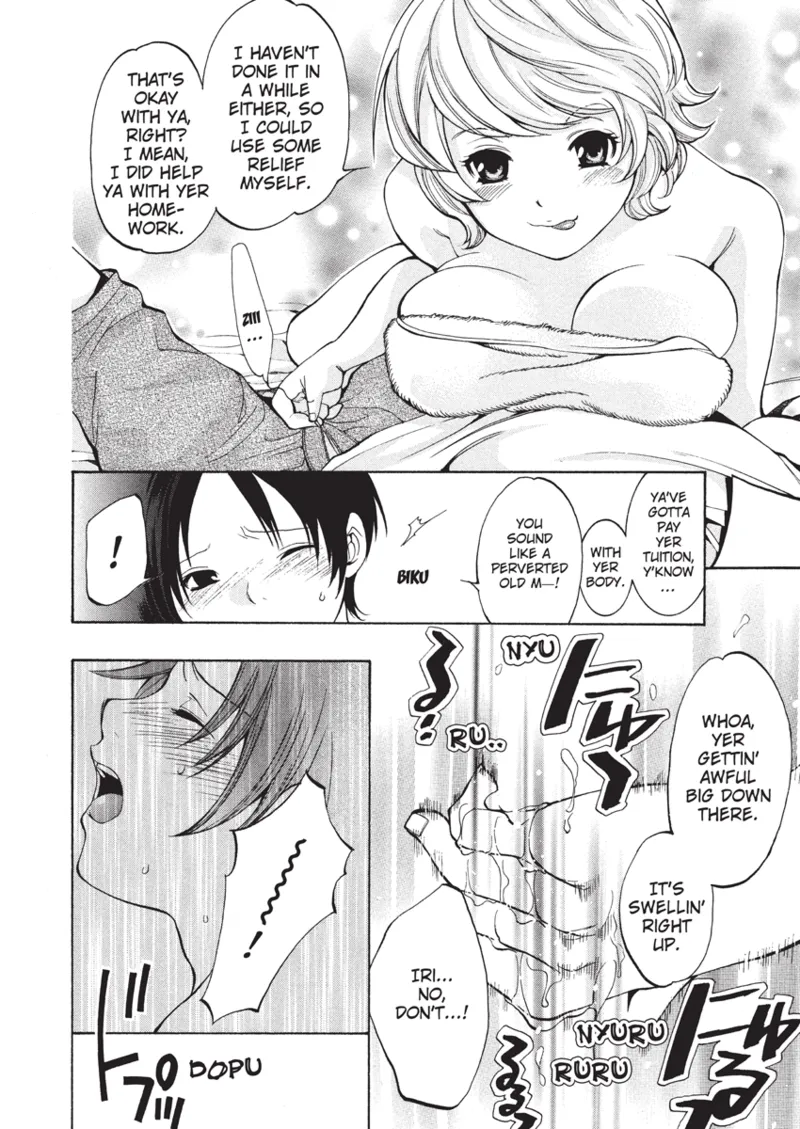 [Enoki Tomoyuki]Jisho to Skirt | With a Dictionary and No Skirt[English] [Project-H] [Digital] Page 16