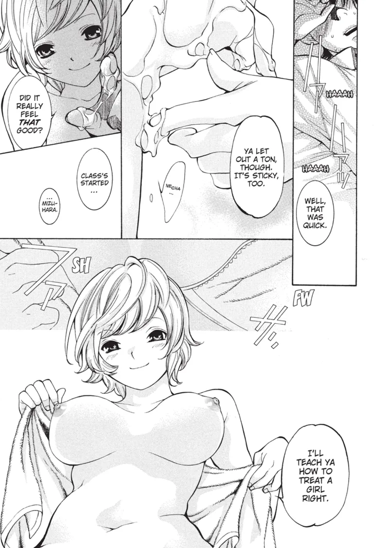 [Enoki Tomoyuki]Jisho to Skirt | With a Dictionary and No Skirt[English] [Project-H] [Digital] Page 17