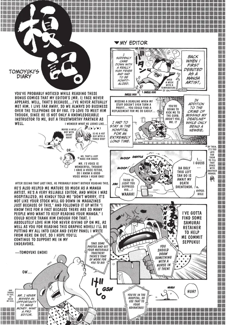 [Enoki Tomoyuki]Jisho to Skirt | With a Dictionary and No Skirt[English] [Project-H] [Digital] Page 193