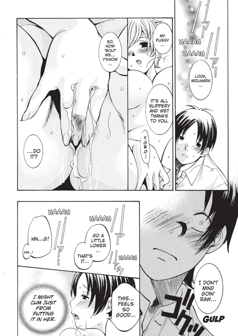 [Enoki Tomoyuki]Jisho to Skirt | With a Dictionary and No Skirt[English] [Project-H] [Digital] Page 20