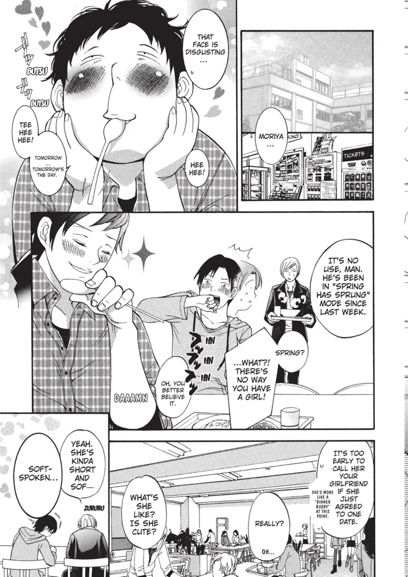 [Enoki Tomoyuki]Jisho to Skirt | With a Dictionary and No Skirt[English] [Project-H] [Digital] Page 27
