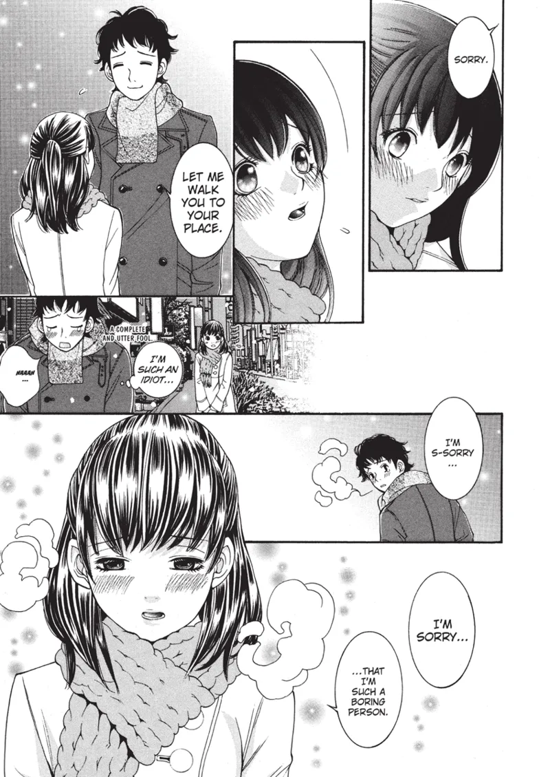 [Enoki Tomoyuki]Jisho to Skirt | With a Dictionary and No Skirt[English] [Project-H] [Digital] Page 33
