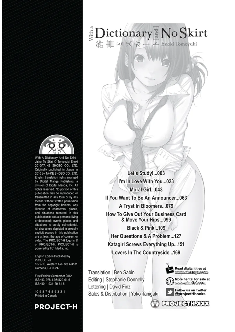 [Enoki Tomoyuki]Jisho to Skirt | With a Dictionary and No Skirt[English] [Project-H] [Digital] Page 4