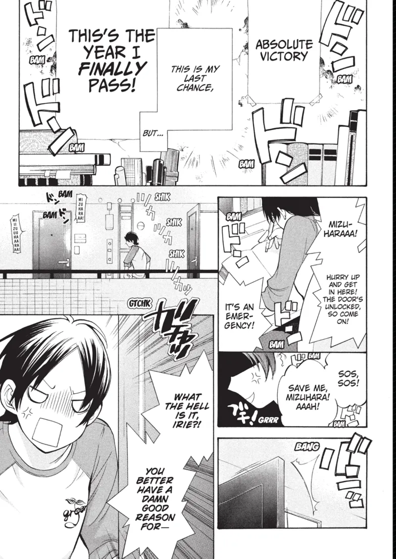 [Enoki Tomoyuki]Jisho to Skirt | With a Dictionary and No Skirt[English] [Project-H] [Digital] Page 5