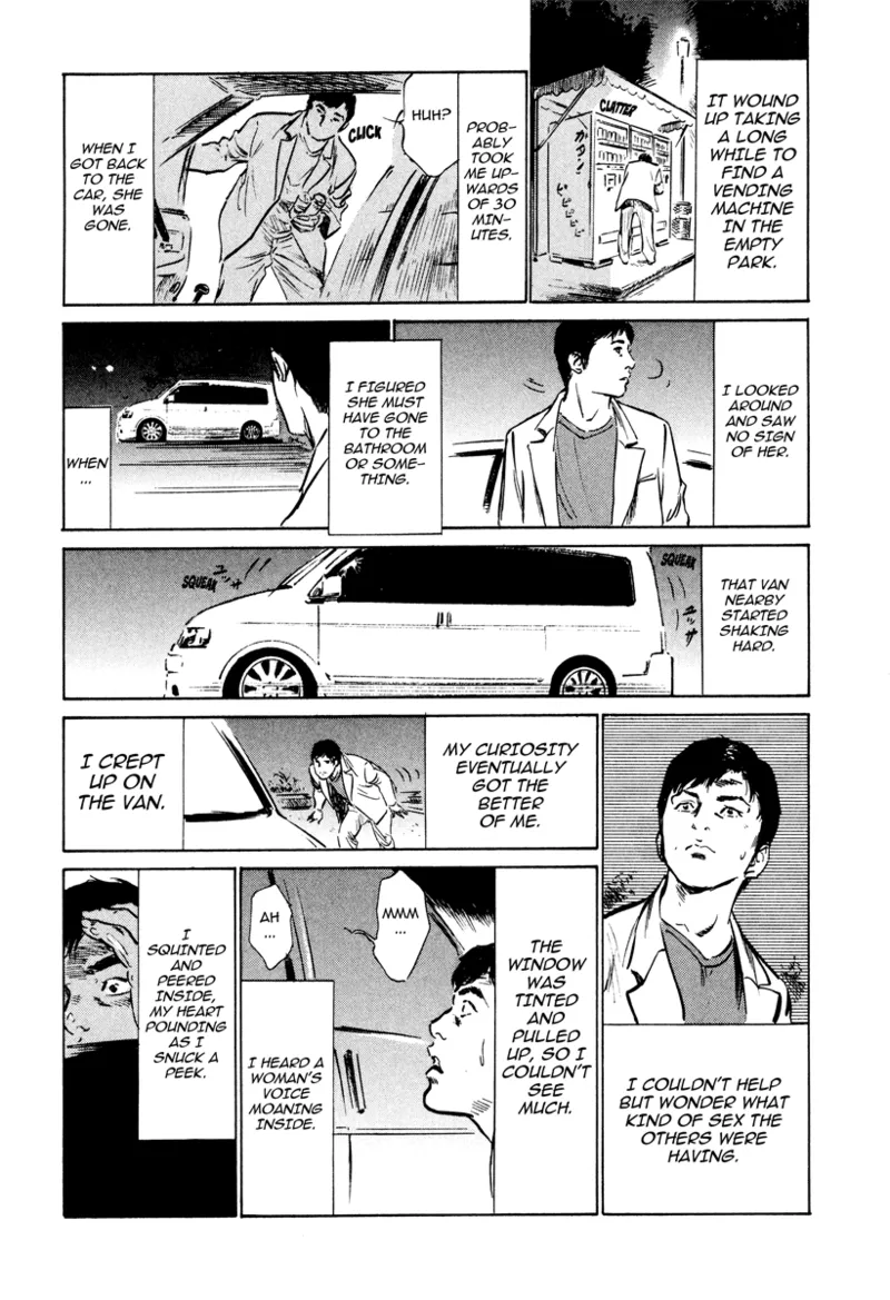 [Hazuki Kaoru]Lonely Madame[English] [Project-H] [Digital] Page 106