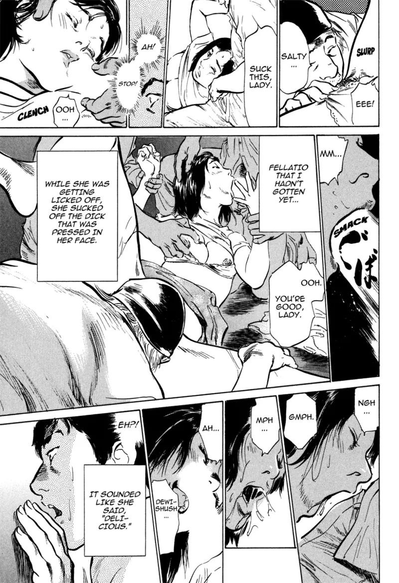 [Hazuki Kaoru]Lonely Madame[English] [Project-H] [Digital] Page 109