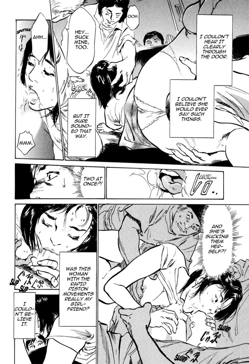 [Hazuki Kaoru]Lonely Madame[English] [Project-H] [Digital] Page 110