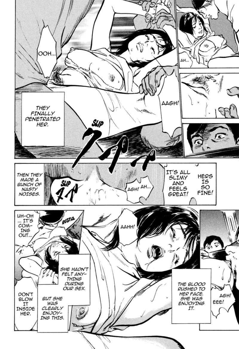 [Hazuki Kaoru]Lonely Madame[English] [Project-H] [Digital] Page 112