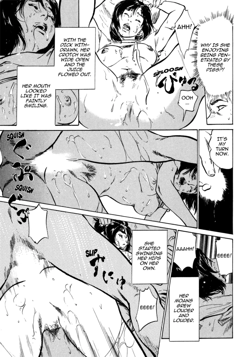 [Hazuki Kaoru]Lonely Madame[English] [Project-H] [Digital] Page 113