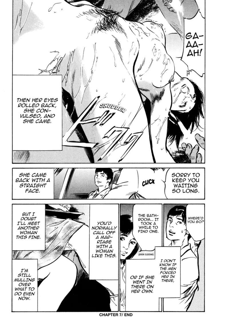 [Hazuki Kaoru]Lonely Madame[English] [Project-H] [Digital] Page 116
