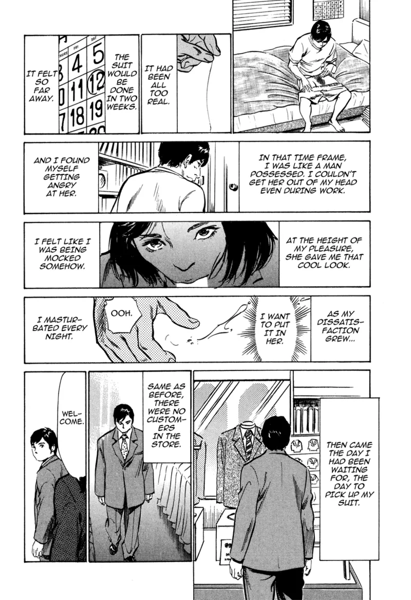 [Hazuki Kaoru]Lonely Madame[English] [Project-H] [Digital] Page 126