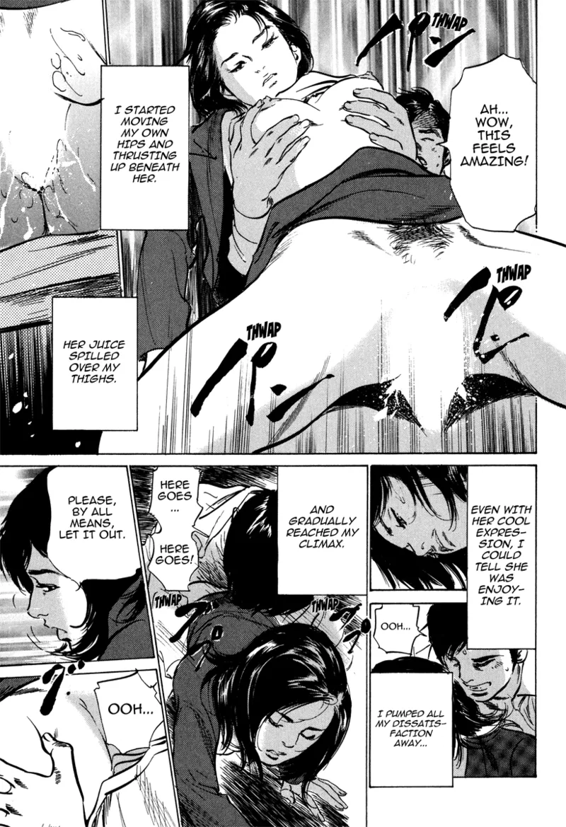 [Hazuki Kaoru]Lonely Madame[English] [Project-H] [Digital] Page 131