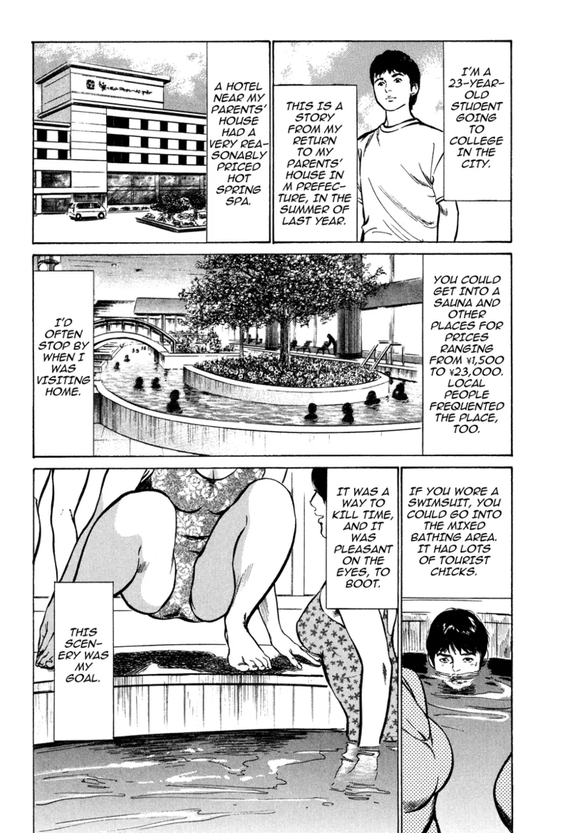 [Hazuki Kaoru]Lonely Madame[English] [Project-H] [Digital] Page 134