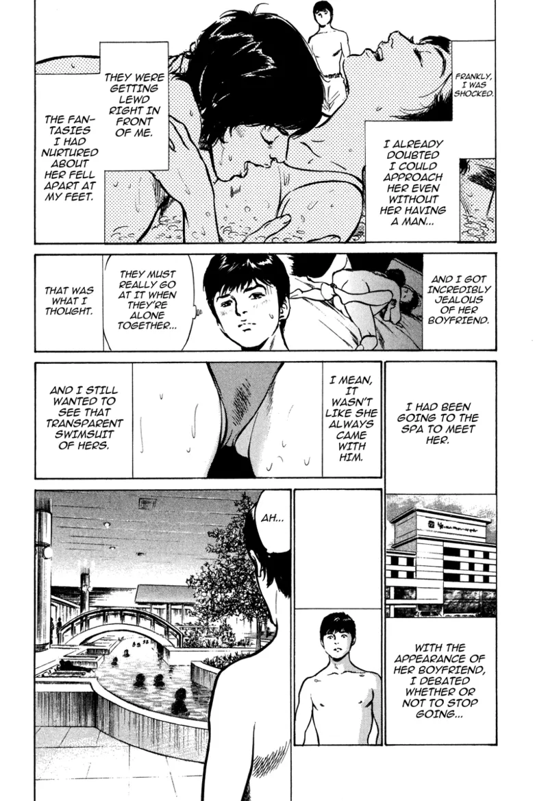 [Hazuki Kaoru]Lonely Madame[English] [Project-H] [Digital] Page 138