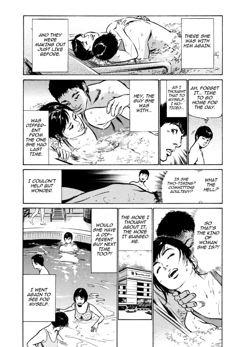 [Hazuki Kaoru]Lonely Madame[English] [Project-H] [Digital] Page 139