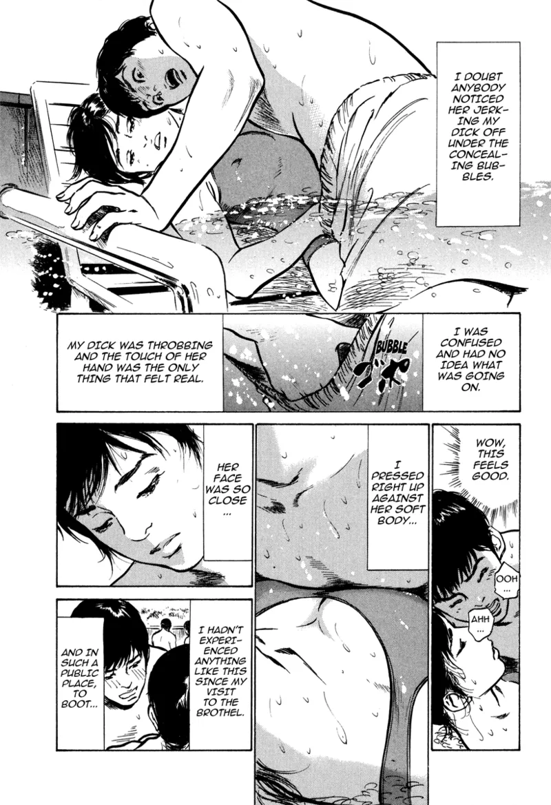 [Hazuki Kaoru]Lonely Madame[English] [Project-H] [Digital] Page 143