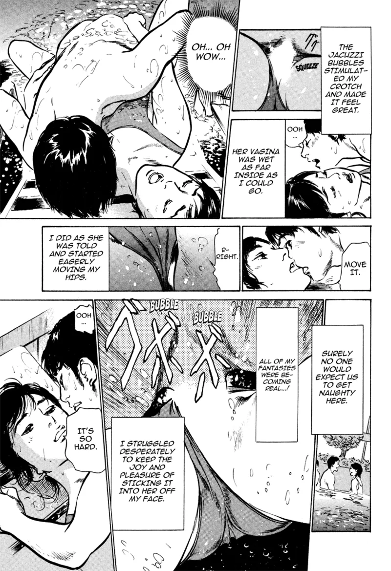 [Hazuki Kaoru]Lonely Madame[English] [Project-H] [Digital] Page 145