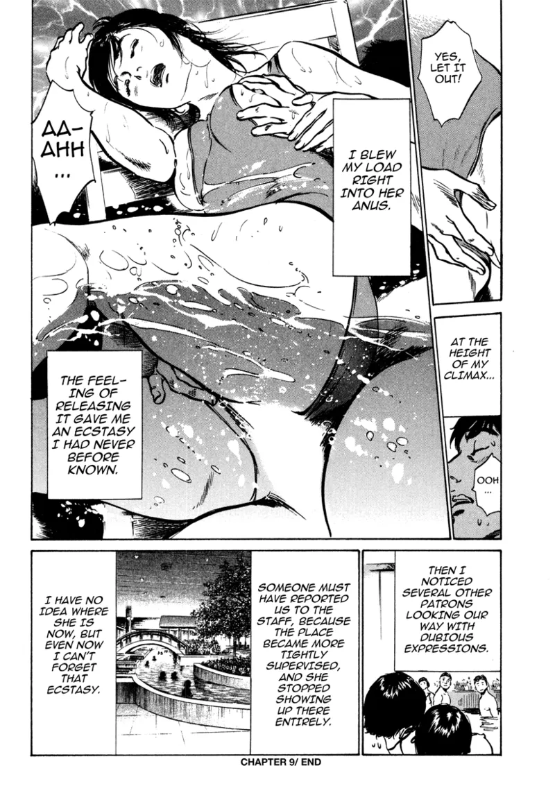 [Hazuki Kaoru]Lonely Madame[English] [Project-H] [Digital] Page 148