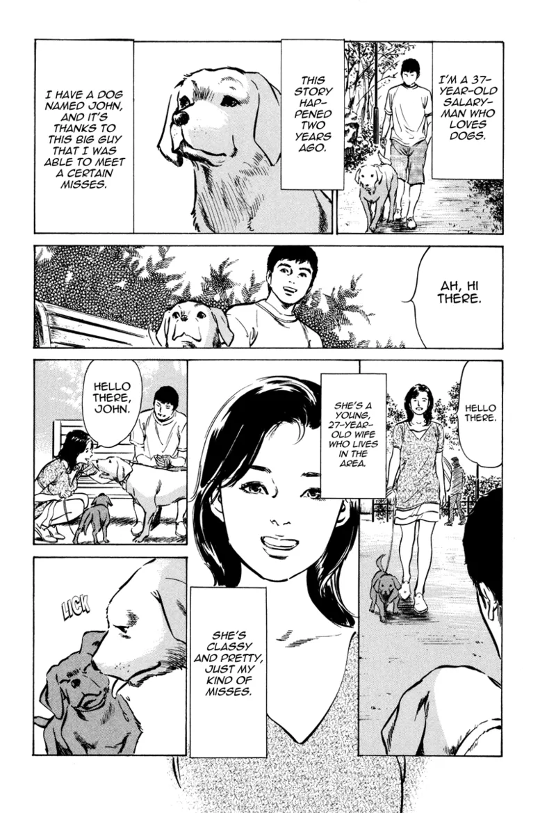 [Hazuki Kaoru]Lonely Madame[English] [Project-H] [Digital] Page 150