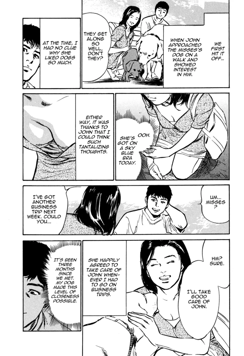 [Hazuki Kaoru]Lonely Madame[English] [Project-H] [Digital] Page 151