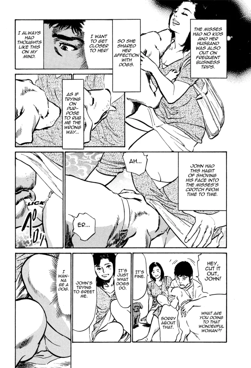 [Hazuki Kaoru]Lonely Madame[English] [Project-H] [Digital] Page 152
