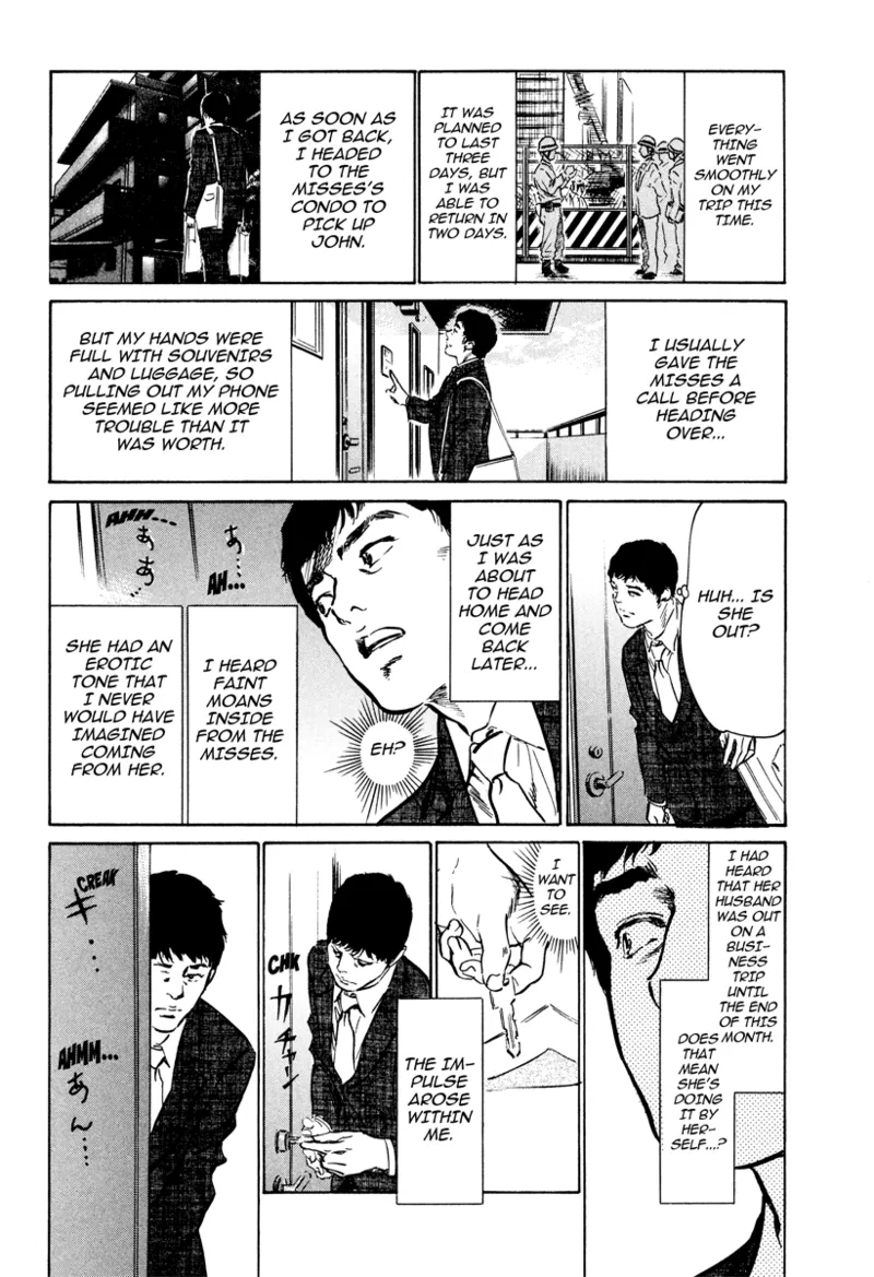 [Hazuki Kaoru]Lonely Madame[English] [Project-H] [Digital] Page 154