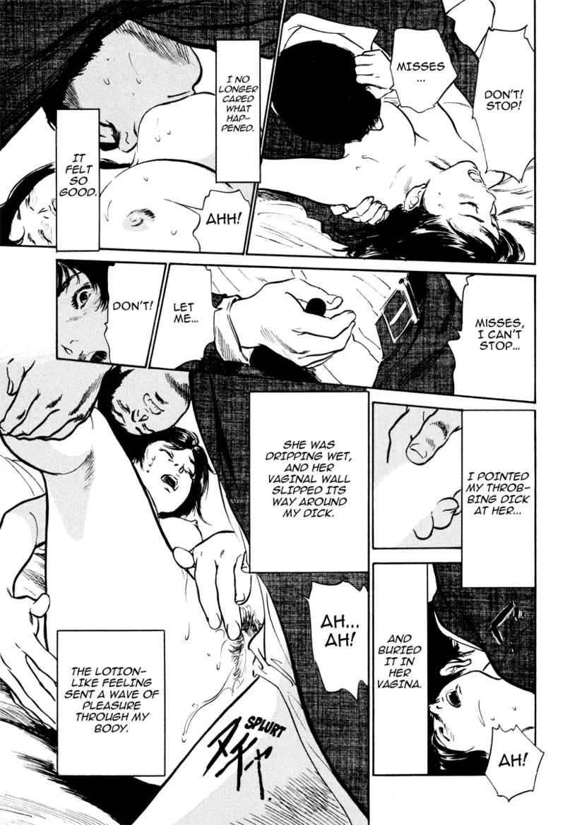 [Hazuki Kaoru]Lonely Madame[English] [Project-H] [Digital] Page 161