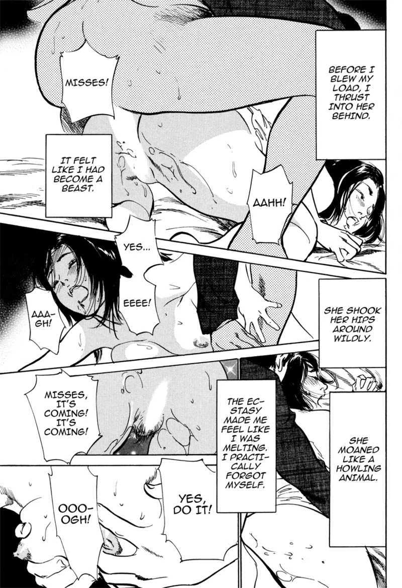 [Hazuki Kaoru]Lonely Madame[English] [Project-H] [Digital] Page 163
