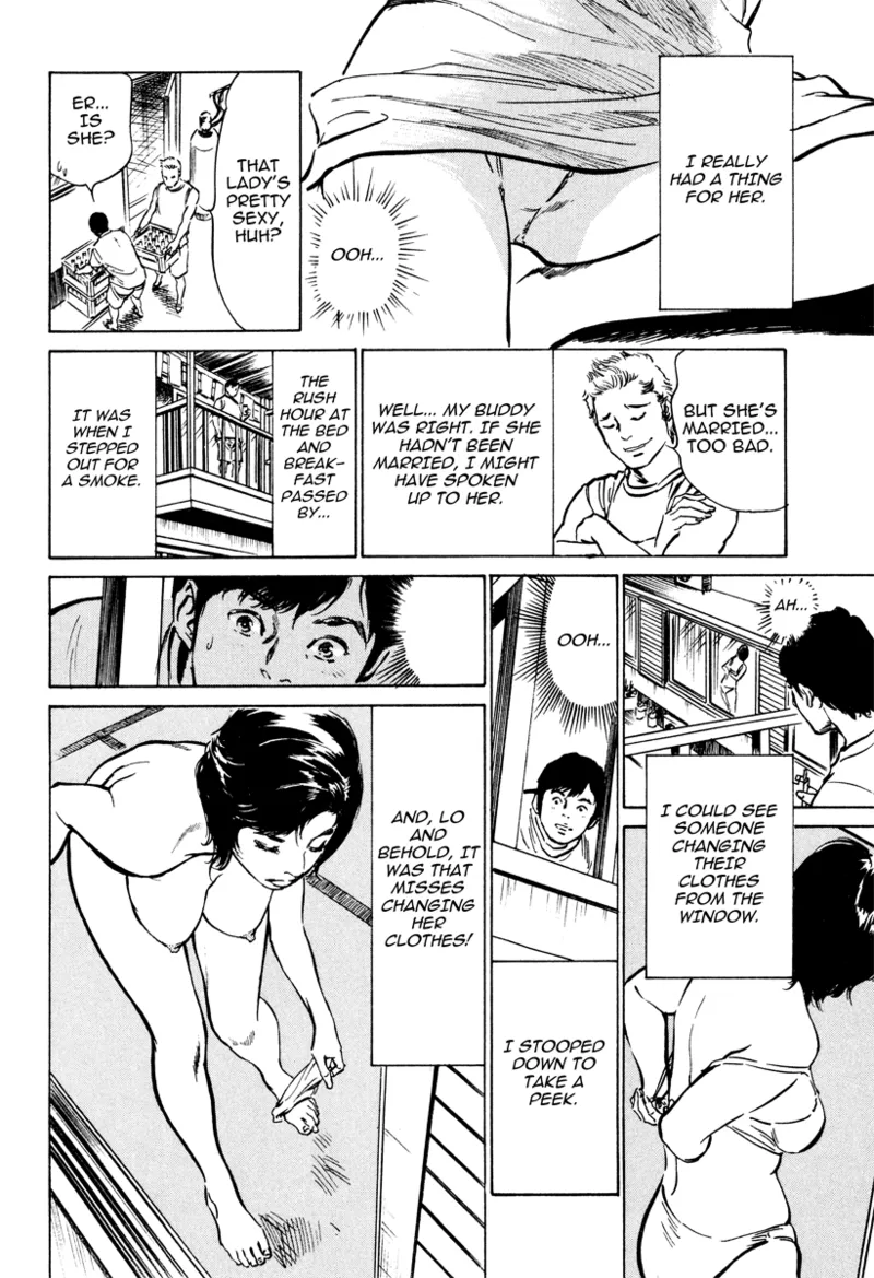 [Hazuki Kaoru]Lonely Madame[English] [Project-H] [Digital] Page 168