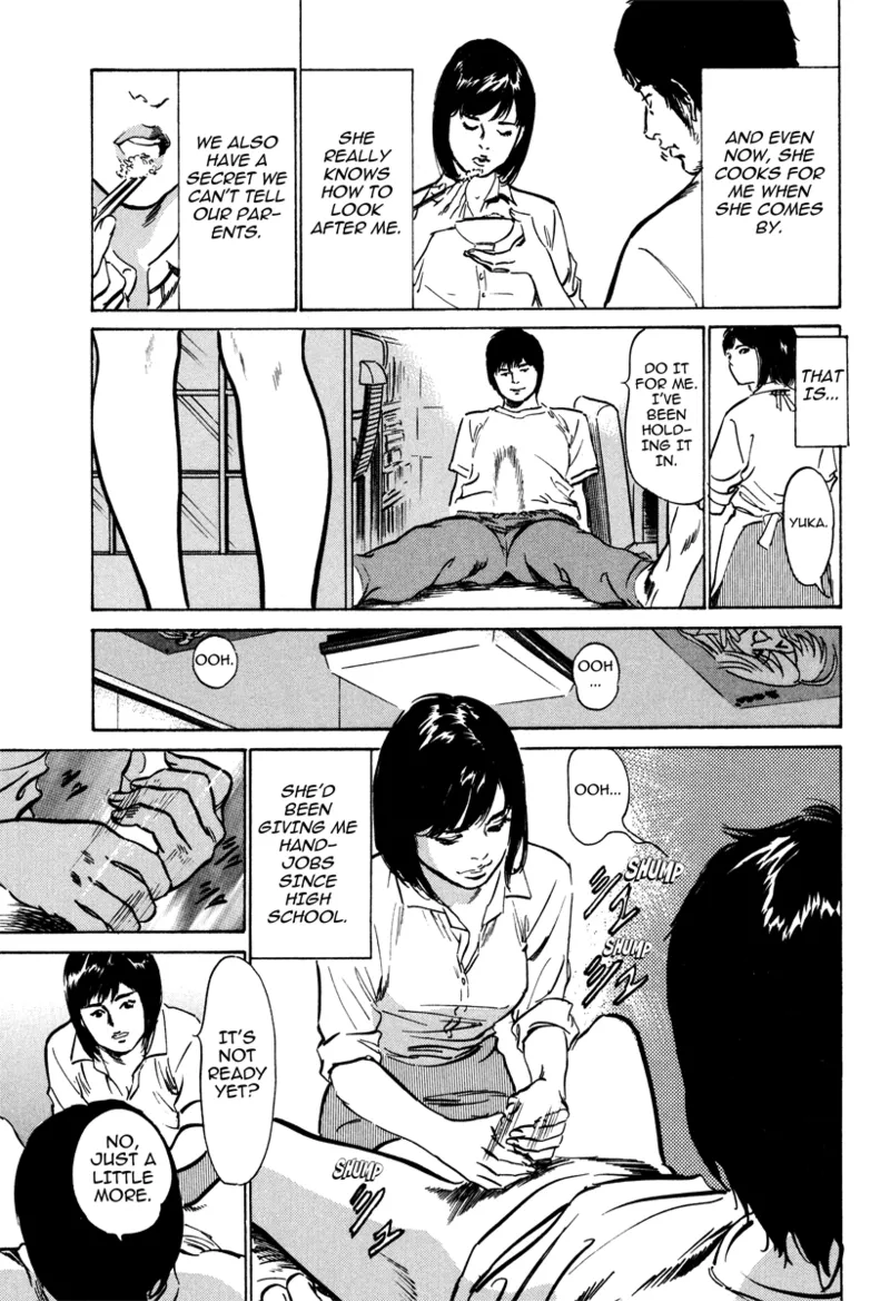 [Hazuki Kaoru]Lonely Madame[English] [Project-H] [Digital] Page 185