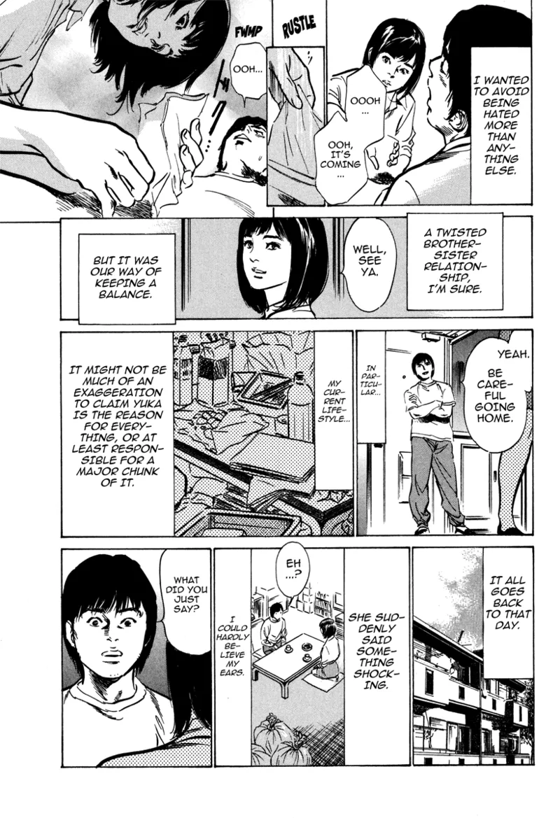 [Hazuki Kaoru]Lonely Madame[English] [Project-H] [Digital] Page 187