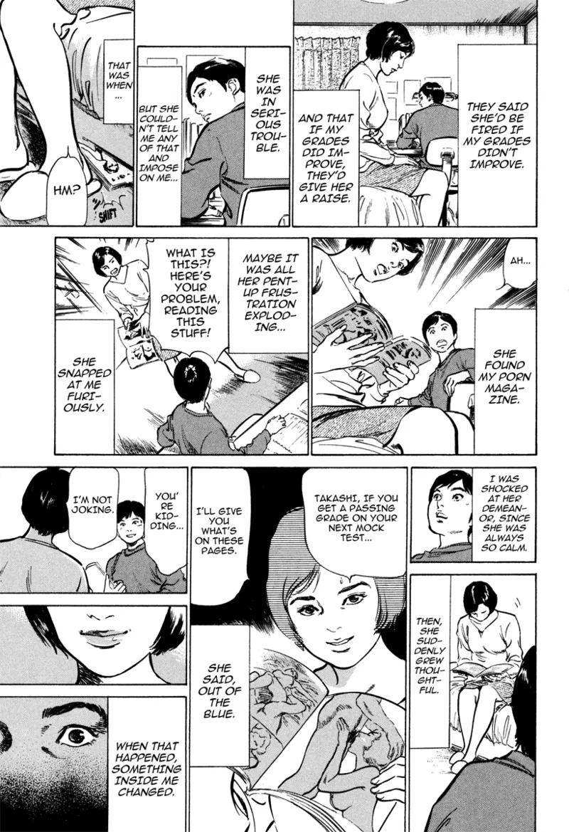 [Hazuki Kaoru]Lonely Madame[English] [Project-H] [Digital] Page 57
