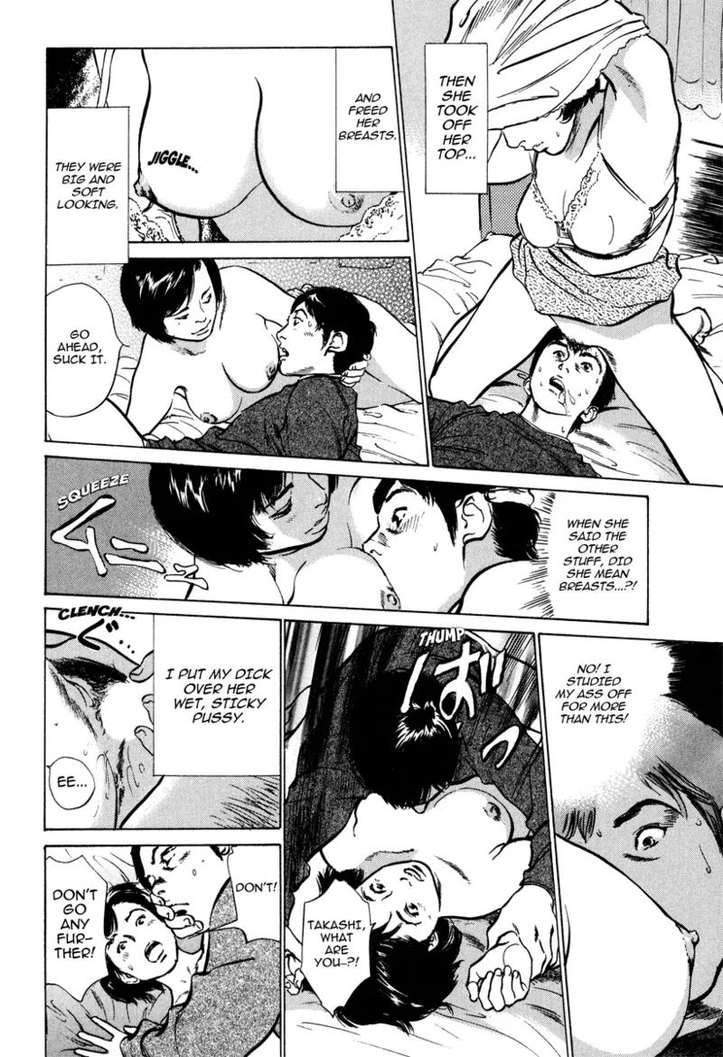 [Hazuki Kaoru]Lonely Madame[English] [Project-H] [Digital] Page 64